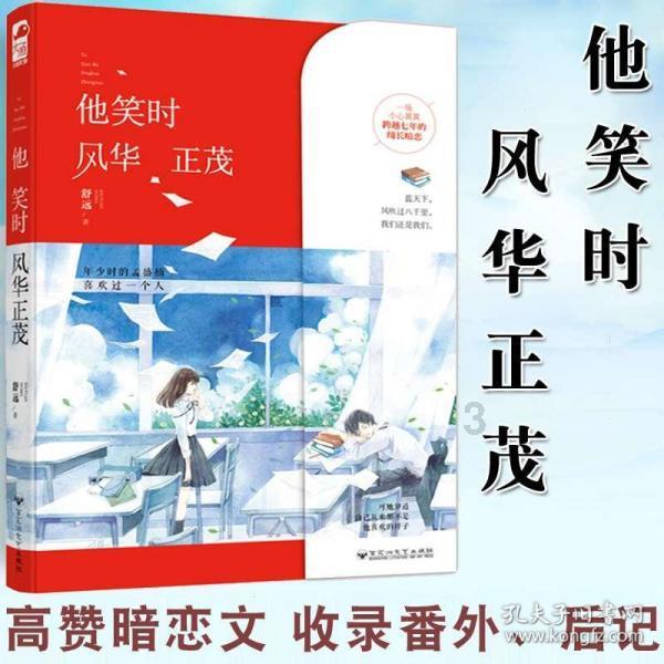 无删减韩漫免费看软件
